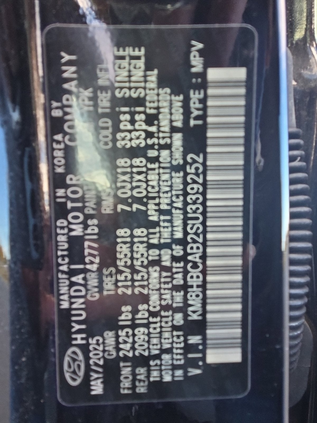 2025 Hyundai Kona SEL