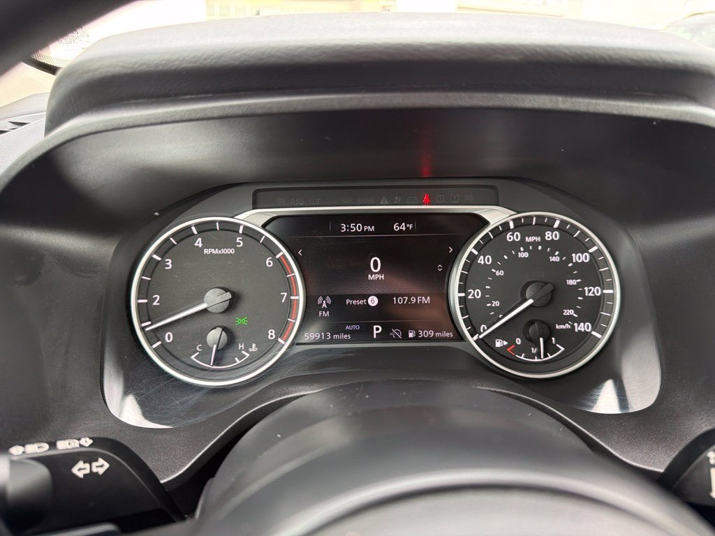2024 Nissan Rogue S