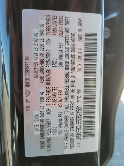 2025 Mazda Mazda CX-5 2.5 S Preferred Package